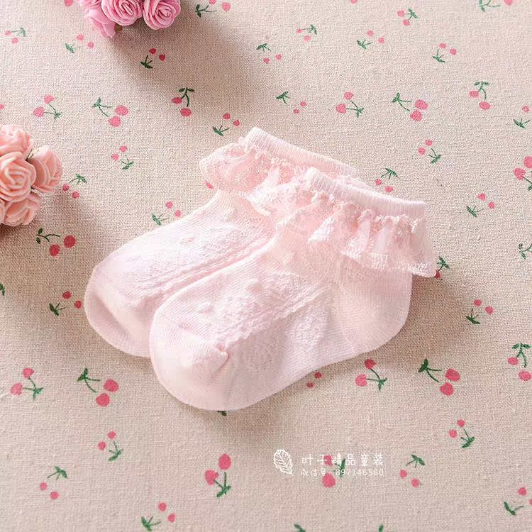 Chaussettes enfant - Ref 2107337 Image 50