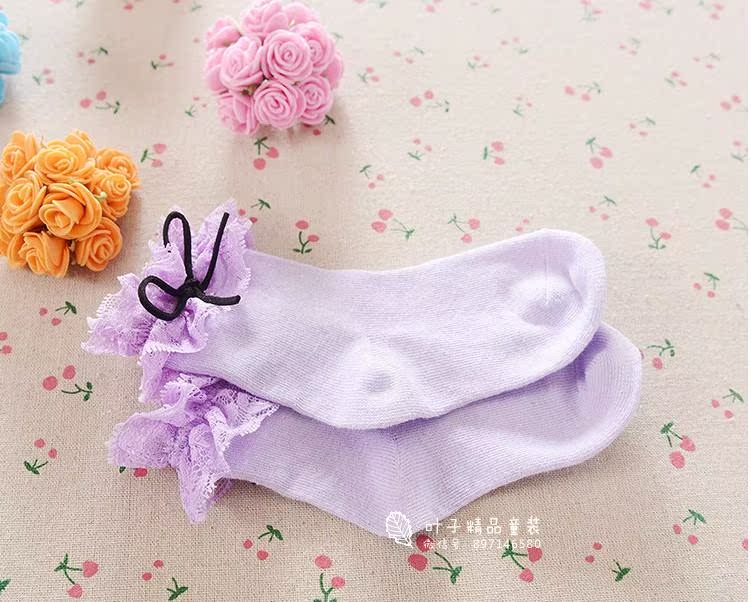 Chaussettes enfant - Ref 2106384 Image 52