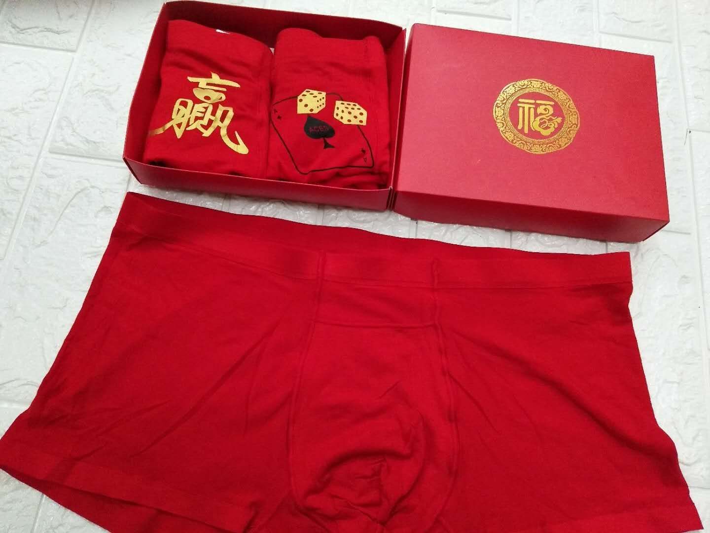Quá cảnh năm nay của cuộc đời, những người đàn ông và phụ nữ may mắn, cờ bạc, Chúa, cờ bạc, chiến thắng cặp đôi đỏ, bông phương thức, đồ lót liền mạch quan lot nam