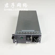 Huawei ES0W2PSA0150 Huawei 5710 Series Switch 150W AC Power Module Original Brand New
