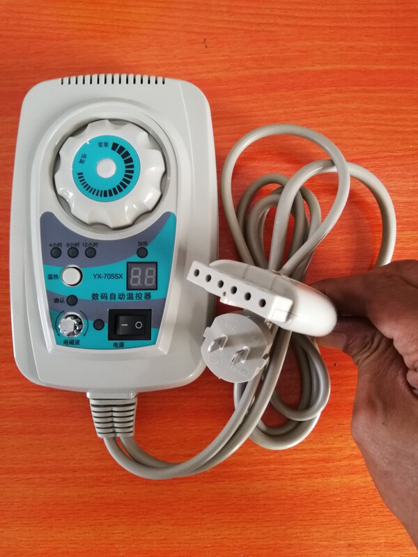 Jade Mattress Electric Heating Thermostat Six-Hole Timer Digital Display Electromagnetic Wave Single Temperature Single Control Thermostat Switch