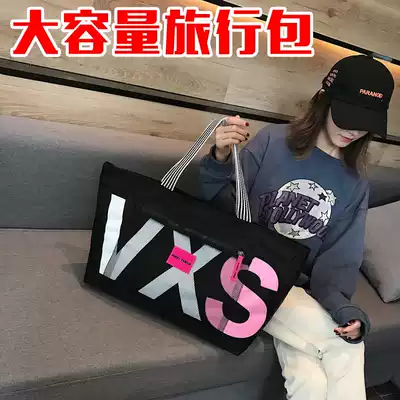 New product travel bag women's portable light running sports bag short distance leisure large capacity fitness bag pillow bag tide