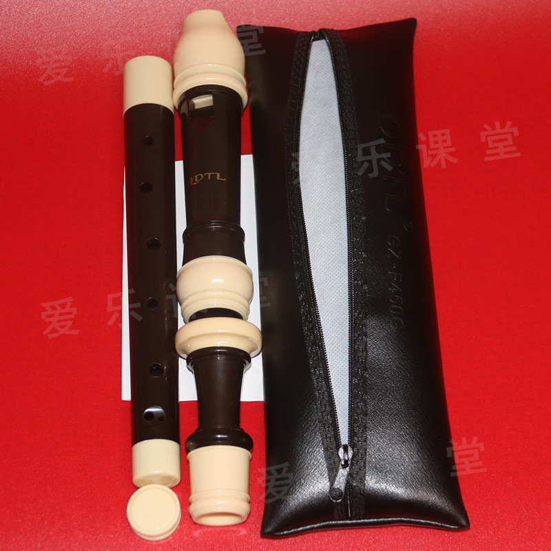 QDTL Enlightheted Heaven's Soundtrack G Eight Kong Straight Flute Guangdong Provincial Department of Education Validation