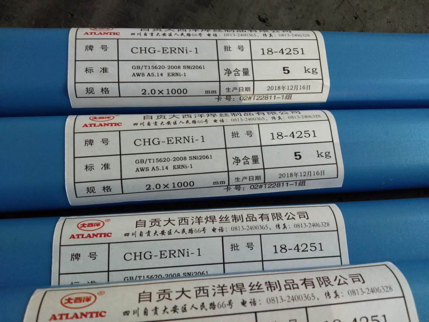 Atlantic stainless steel wire ER385 (904L) ER385 welding wire