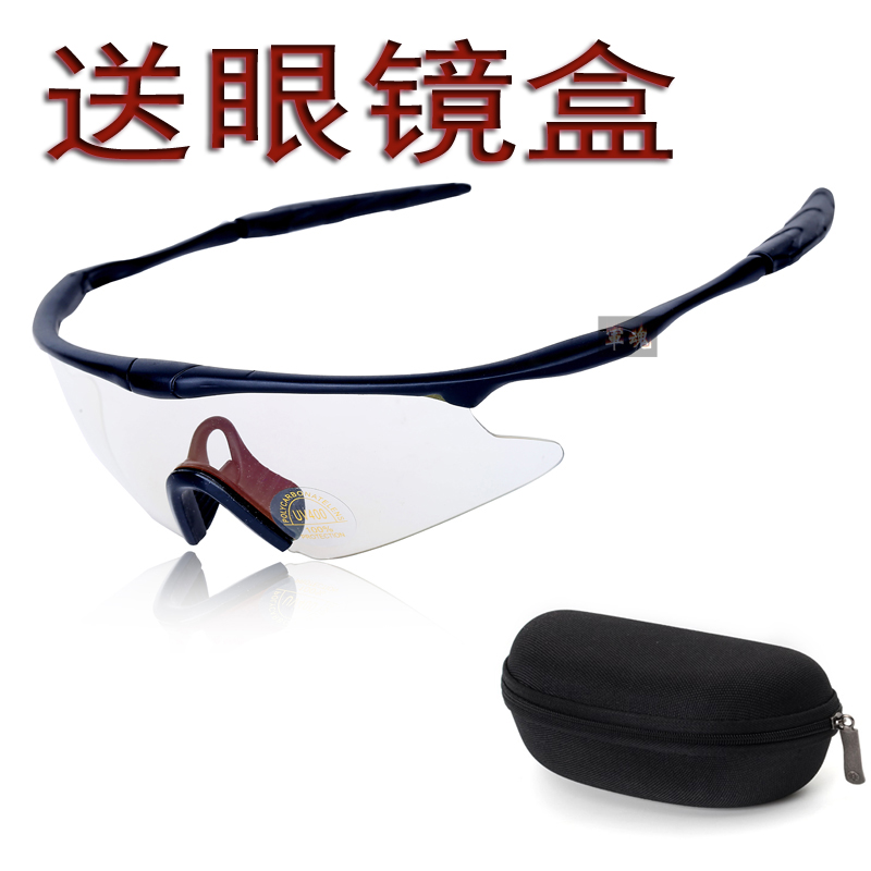Military Version Glasses Absorbent Bullets CS Shooting Protective Eye Goggle Niggles Windproof Anti-Sand Riding Mountaineering Army Meme Glasses