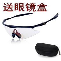 Military version glasses Water bullet CS shooting protective eye goggles Goggles windproof and sandproof Riding mountaineering Military fan glasses