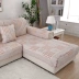 Cotton bốn mùa phổ vải sofa đệm đơn giản hiện đại phù hợp với cotton kết hợp phòng khách đệm chống trượt - Ghế đệm / đệm Sofa