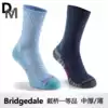 Bridgedale outdoor wool socks men's and women's thickened terry socks medium tube Trail Liner first-class products