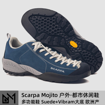 Scarpa Scarpa Mojito Hiking Shoes for Men and Women Outdoor Versatile Shoes 32605
