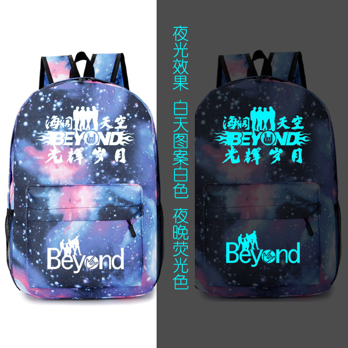 Sac pour homme - Ref 53540 Image 10