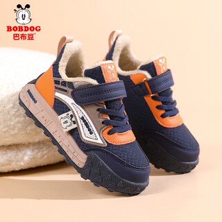 Babudou children's shoes boys' shoes 2025 autumn and winter new leather waterproof little boys' sneakers children's sports shoes