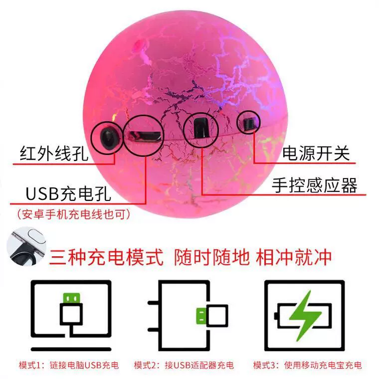Bóng bay đầy màu sắc cảm ứng treo máy bay kháng rơi xuống điều khiển từ xa máy bay trực thăng nhỏ màu vàng người đàn ông đồ chơi trẻ em nam