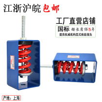 TD screw damping spring hoisting noise reduction shock absorber box-type cabinet centrifugal fan Central fresh air system