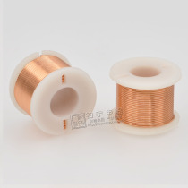0 5mm yellow oxygen-free copper air core inductor coil production of customized inductors for various speakers audio dividers