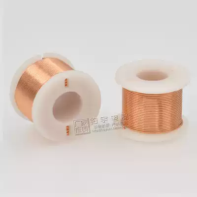 0 5mm yellow oxygen-free copper air core inductor coil production of customized inductors for various speakers audio dividers
