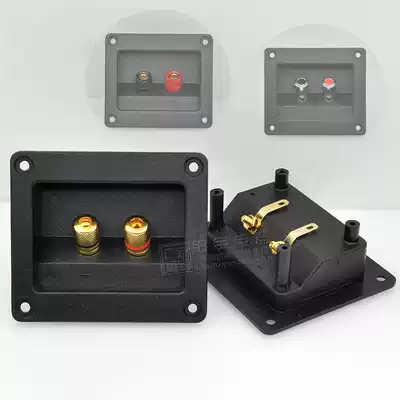 Thickened two square pure copper speaker junction box Speaker terminal board Hi-fi DIY accessories factory hot sale