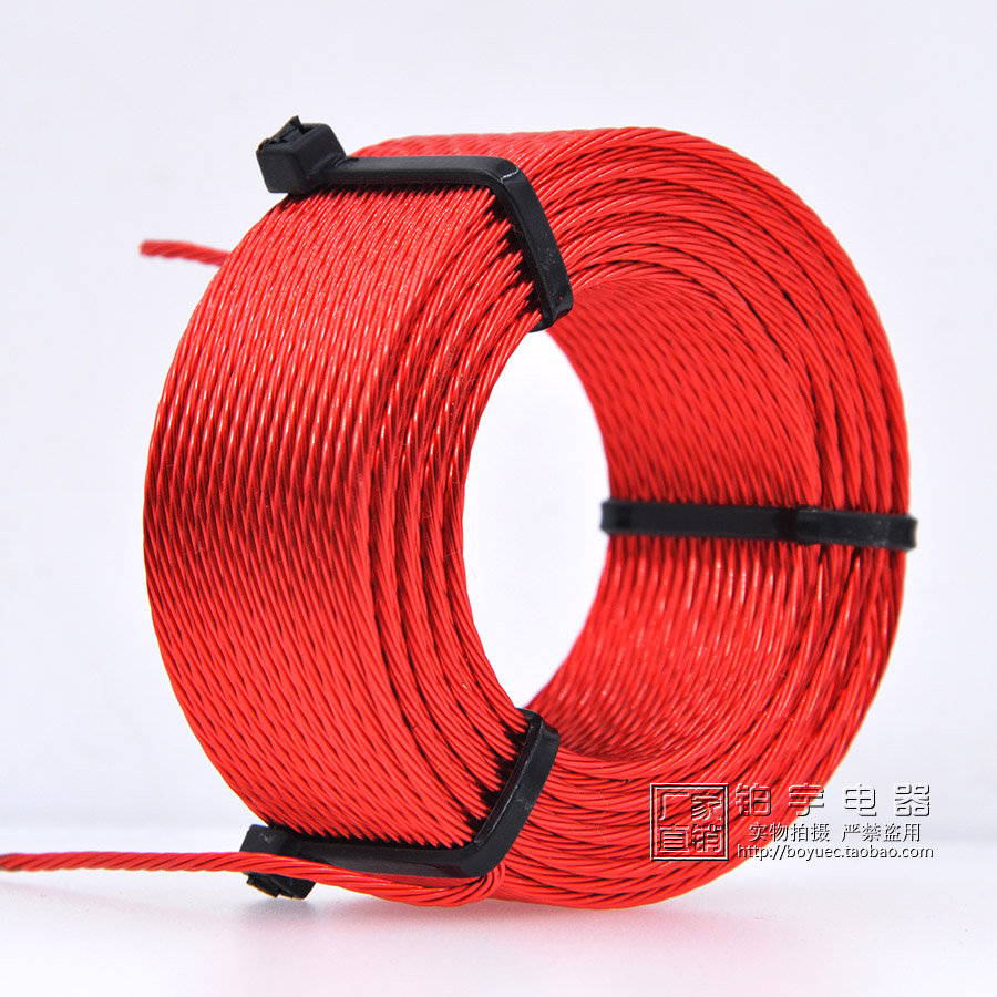 7 - share of oxygen - free copper wire inductor coil multi - strand fever divider with high - precision air core inductor coil
