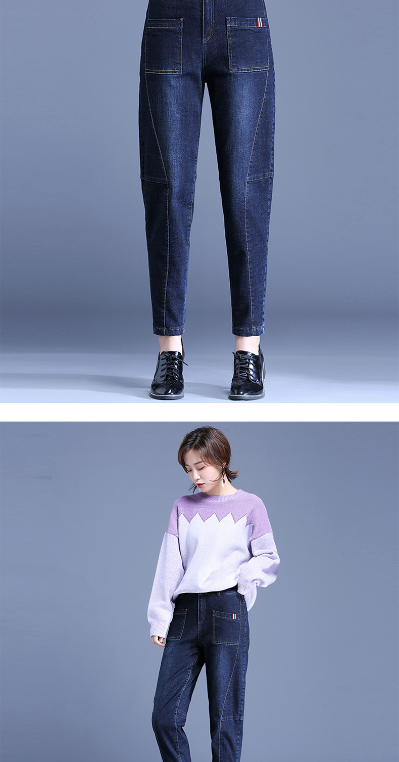 Jean femme PNVN - Ref 3194460 Image 15