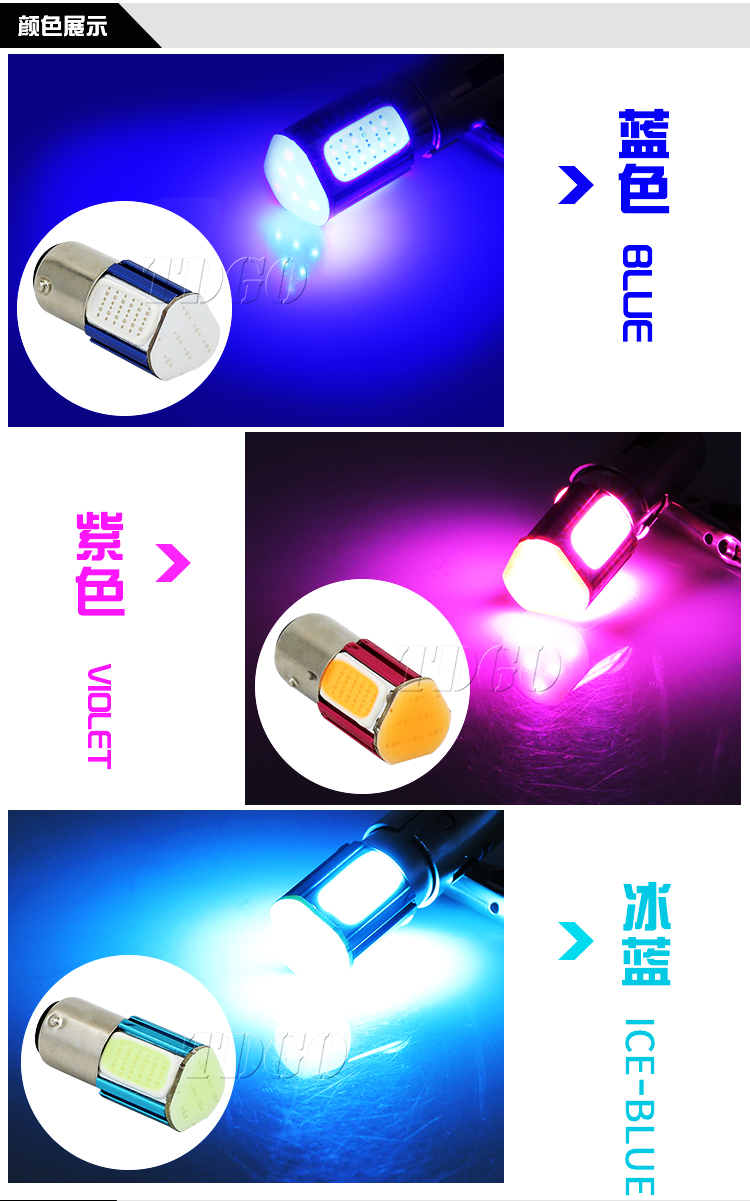 Phụ kiện sửa đổi xe máy điện đèn phanh xe máy đèn hậu xe điện led trang trí đèn 12 bóng đèn hậu đèn led đồng hồ xe máy