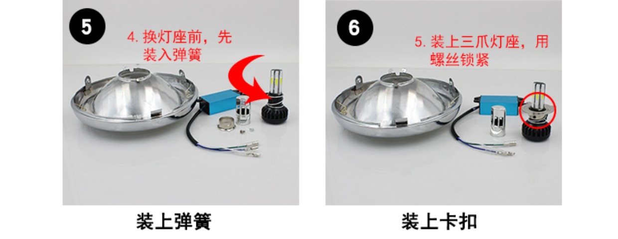 Sửa đổi đèn pha xe máy Glare tích hợp đèn pha led xa và gần ánh sáng đèn điện xe tay ga led đèn led 7 màu xe máy