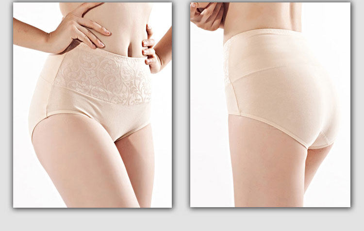 Slip MERYBST luxueux en coton - Ref 644424 Image 20