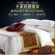 Khách sạn giường ngủ ở khách sạn cao cấp bán buôn Khăn chân giường nệm giường ngủ cờ nắp cuối bán buôn miễn phí vận chuyển - Trải giường drap bọc nệm