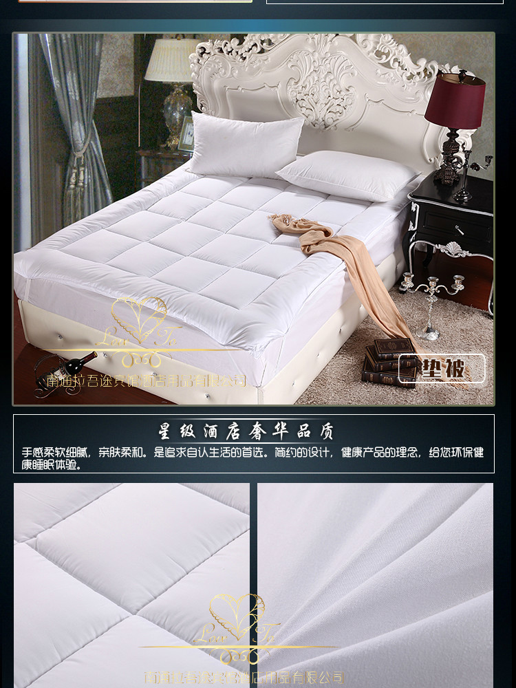 Khách sạn giường ngủ bán buôn đệm giường Simmons bảo vệ pad khách sạn thảm chống trượt được tùy chỉnh bởi nệm đệm lò xo hanvico