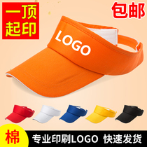 Empty hat custom logo sun hat diy volunteer hat advertising empty top hat custom-made topless work hat printing