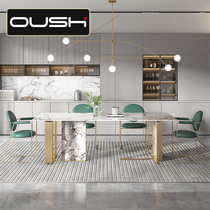 Modern Light Lavish Rockboard Table Home Rectangular Pandora Minimalist high-end designers CC dining table and chairs combination