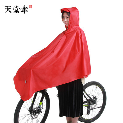 Paradise Raincoat Biking Bike Mountainbike Bike Rain Cape N118 Adult Single Riding for male and female students waterproof
