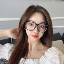 Myopia glasses female with degree can be equipped with ultra-light black frame big frame makeup artifact transparent eye frame big face thin