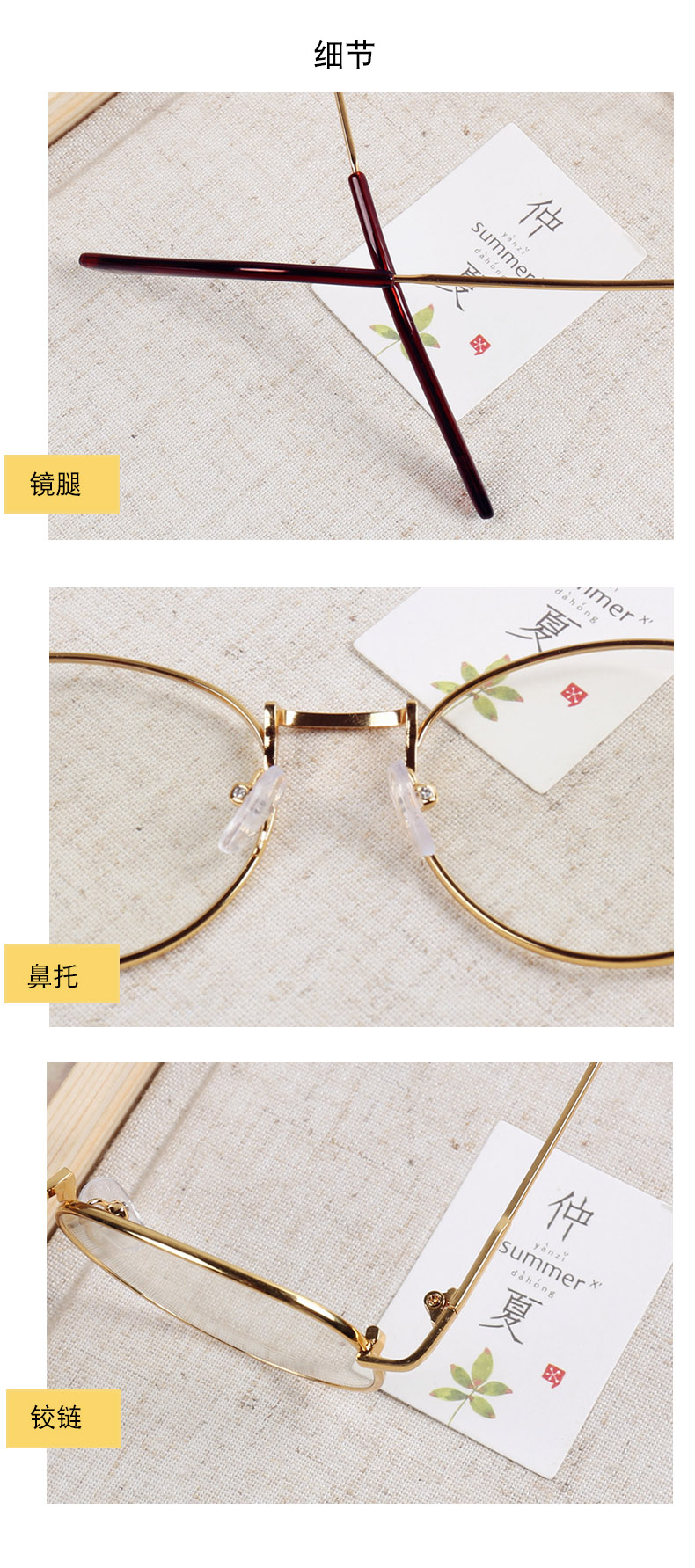 Montures de lunettes en Alliage cuivre-nickel - Ref 3141338 Image 18