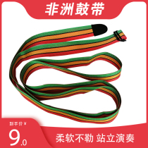 African drum strap General drum strap three-color rainbow color tambourine strap extended African drum strap nylon strap