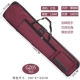 GZ05 Jujube Red 163 Guzheng Bag