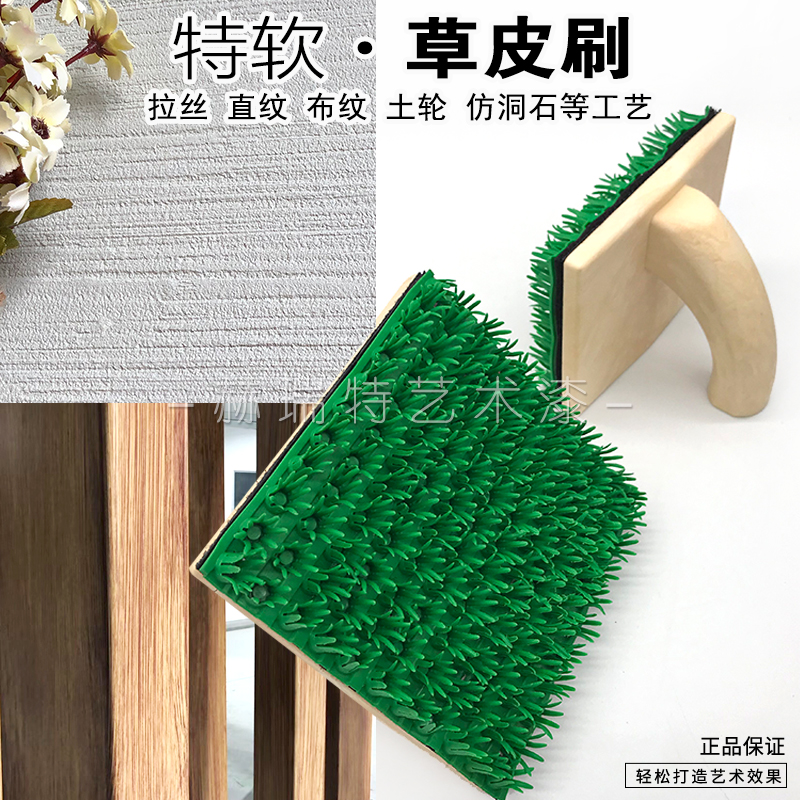 Herret Art Coatings Tool Flower Tools Used Brush Brush Brush Brush Brush Painting Tool Brush Brush