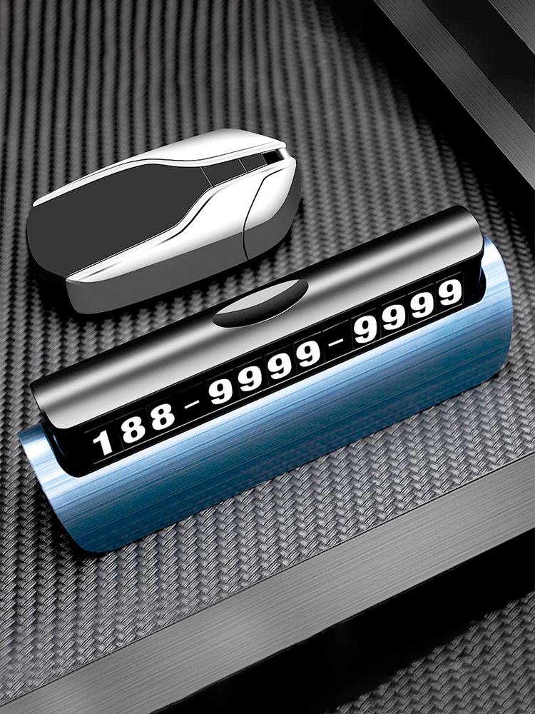 Luminous hidden car with temporary parking phone number plate parking Move car Move car truck load creative supplies