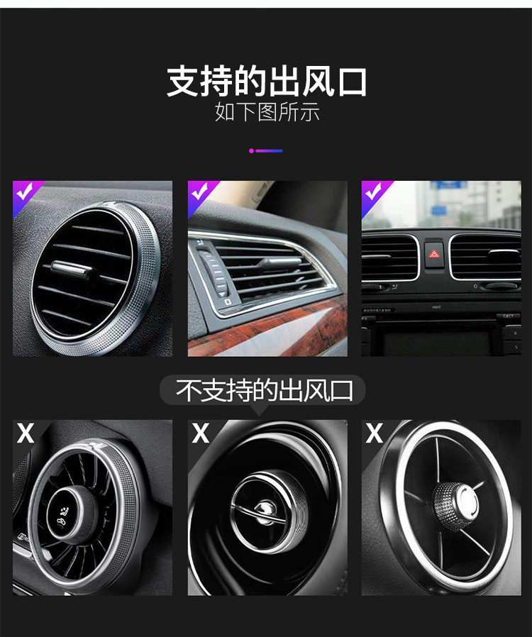 автоматическая Ощущение автомобиля мобильный телефон Bracket_17.jpg