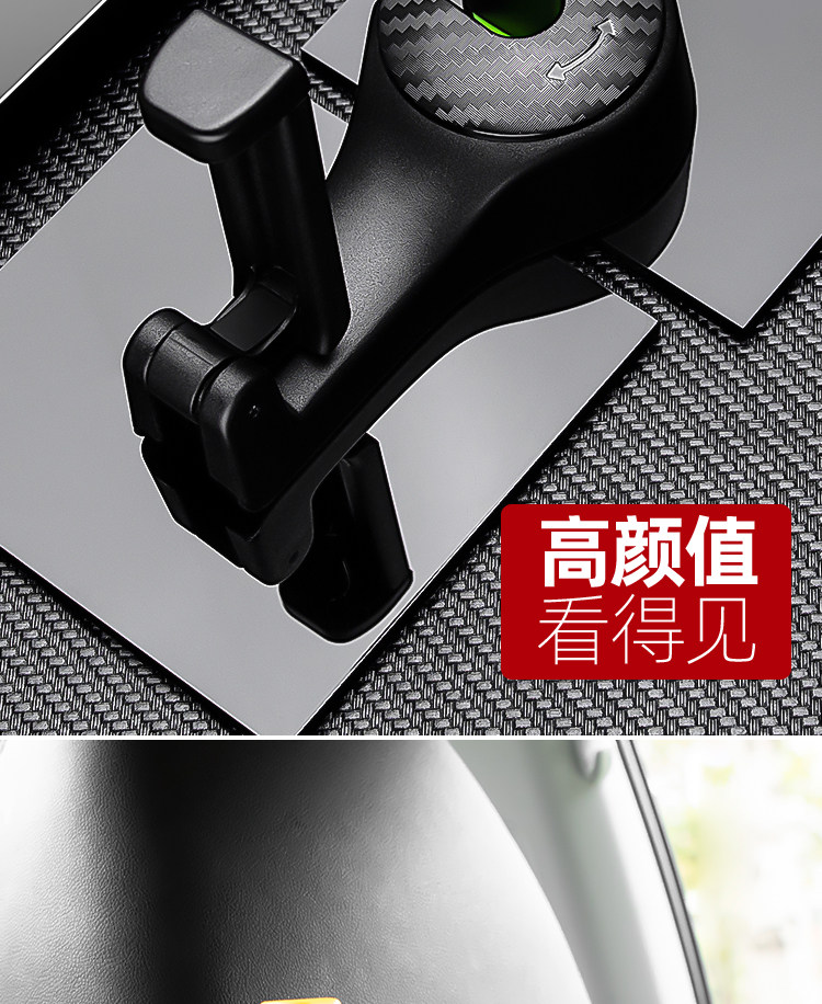 手機支架掛鉤_05.jpg