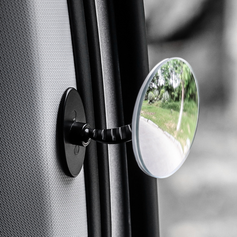 Rear-row, open door observation mirror reversing assistance small round mirror blind spot mirror rear mirror car Safety Small Supplies