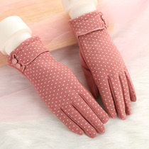 Winter warm gloves Ms short pure cotton with velvet and thicker winter driving and riding touch screen