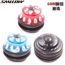 Bike mountain car head Bowl group 44mm water drop Bowl group semi-hidden Bowl group CNC color bowl Group