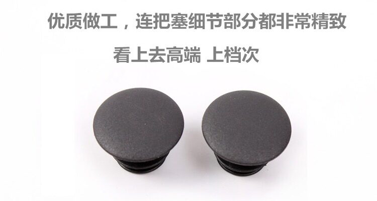 Poignées de vélo SMLLOW - Ref 2337418 Image 18