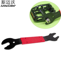 Bicycle pedal installation and removal tools crankset puller installation wrench 15 16 17mm open end wrench