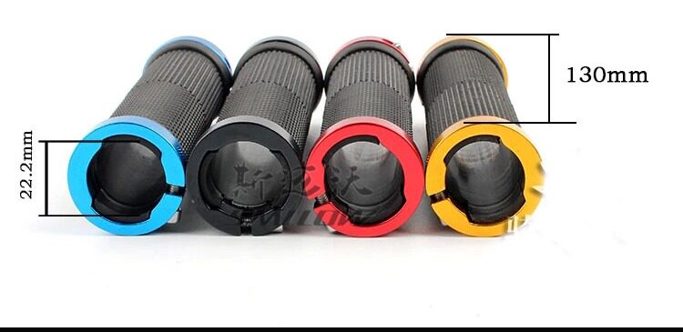 Poignées de vélo SMLLOW - Ref 2342450 Image 21