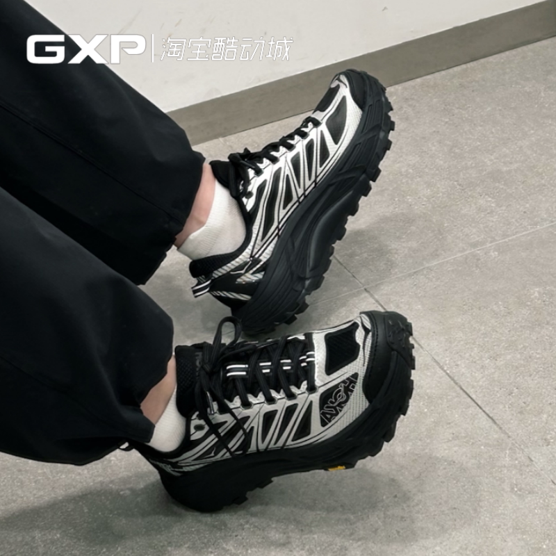 Hoka One One Mafate Speed 2 All Black Silver Warrior Low-Top Cross-Country Casual Running Shoes 1126851 Hoka One One Mafate Speed 2 All Black Silver Warrior Low-Top Cross-Country Casual Running Shoes 1126851