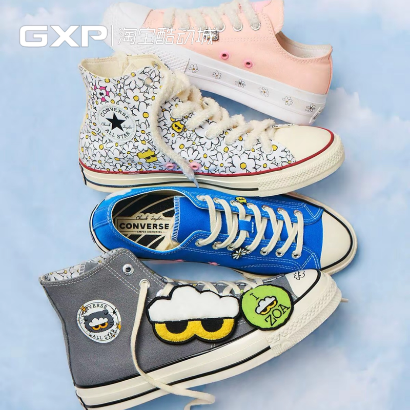 Converse Zo&Friends Zoa 70X G-Dragon Daisy Collaboration Canvas Shoes A24287C