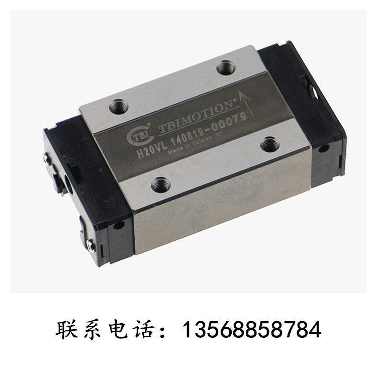 Taiwan TBI Rail H15 H20 H25 H30 H35 H45 VN VL FN FL VE FE VS Slider