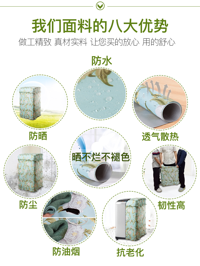 Tự động rửa thùng máy giặt chém tay áo 5678 kg thấm nước chống nắng dày bảo vệ tay Meiling - Bảo vệ bụi bao trùm máy giặt