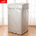 Tự động rửa thùng máy giặt chém tay áo 5678 kg thấm nước chống nắng dày bảo vệ tay Meiling - Bảo vệ bụi bao trùm máy giặt Bảo vệ bụi