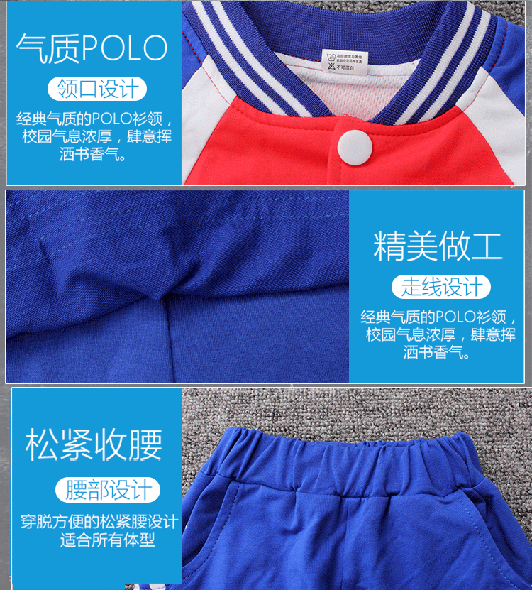 Quần áo mẫu giáo mới mùa xuân và mùa thu cotton đồng phục học sinh thể thao phục vụ mùa thu tùy chỉnh đồ bé gái